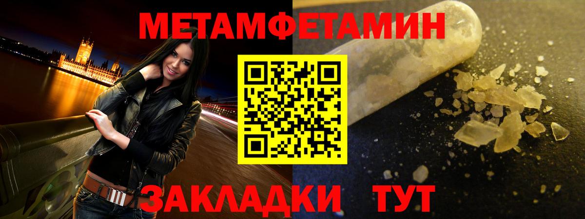 Лыткарино  АМФ Розовый  Вход с VPN 