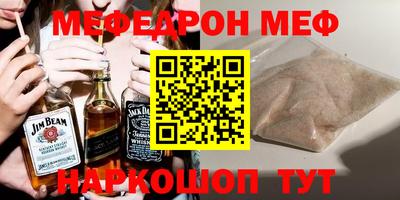 Альфа ПВП Бугуруслан