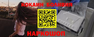 ПСИЛОЦИБИНОВЫЕ ГРИБЫ Будённовск