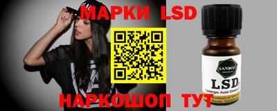 Альфа ПВП Бугуруслан