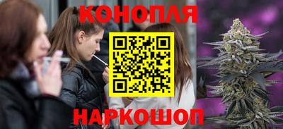 ALPHA-PVP Бузулук