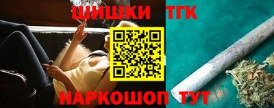 спиды Мирный