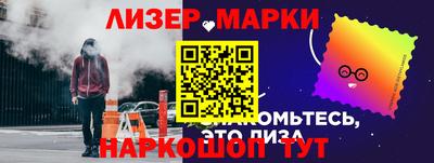 МДМА Михайловка