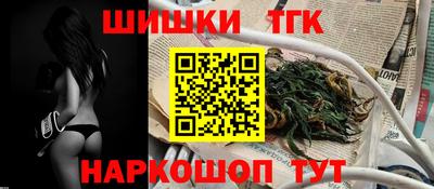 Альфа ПВП Бугуруслан