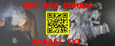 ПСИЛОЦИБИНОВЫЕ ГРИБЫ Будённовск