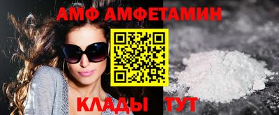 ПСИЛОЦИБИНОВЫЕ ГРИБЫ Будённовск