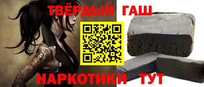 ALPHA-PVP Бузулук