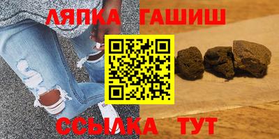 ПСИЛОЦИБИНОВЫЕ ГРИБЫ Будённовск