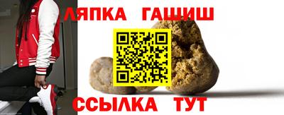 ALPHA-PVP Бузулук