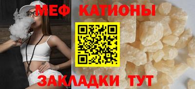 ALPHA-PVP Бузулук