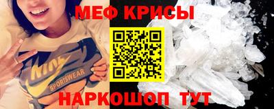 ПСИЛОЦИБИНОВЫЕ ГРИБЫ Будённовск